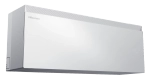 Мульти-сплит системы Hisense SENSATION SLIDER PRO MULTI Superior на 2 комнаты (25+25 Белый )