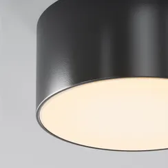 Потолочный светильник уличный Zon IP O430CL-L15B3K Maytoni