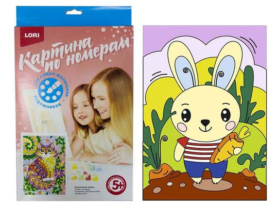 Картина по номерам для малышей "Зайчик с морковкой"