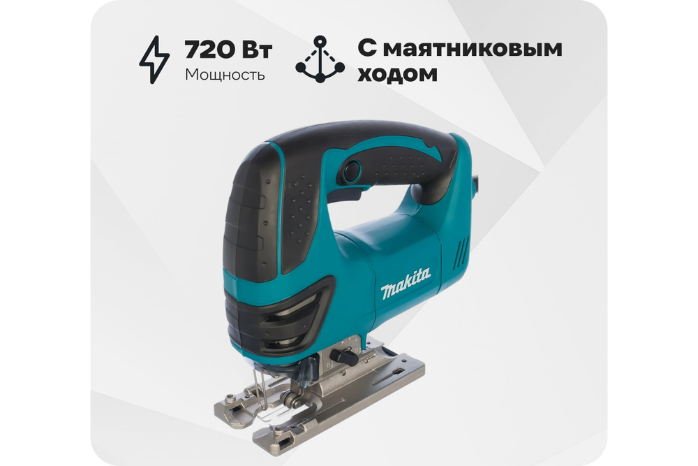 Лобзик Makita 4350 FCT