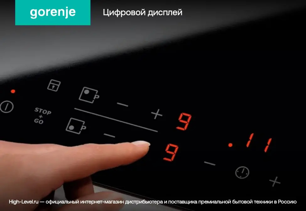 Варочная панель Gorenje ECT643SYB