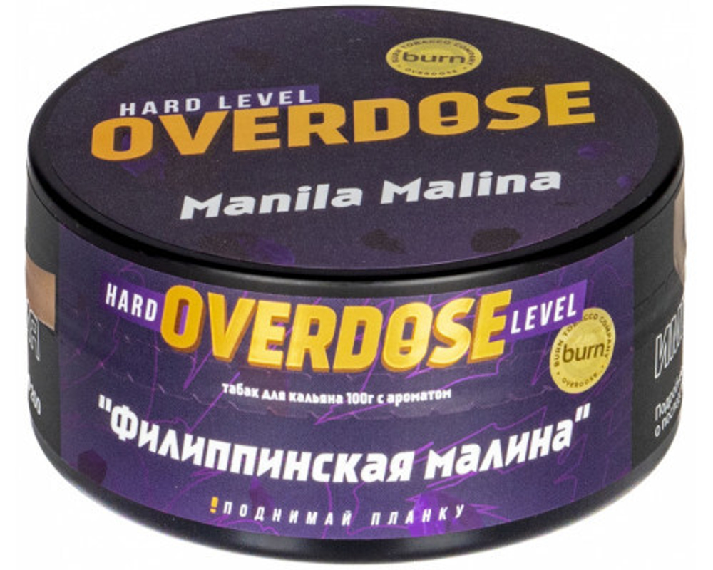 М. Табак для кальяна Overdose Филиппинская малина, 100г.