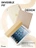 Чехол книжка для iPad 2/3/4 9,7" Gurdini Slim Case полиуретановый шампань