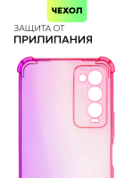 Чехол BROSCORP для Tecno Camon 18 оптом (арт. TCN-C18-HARD-TPU-PINK-PURPLE)
