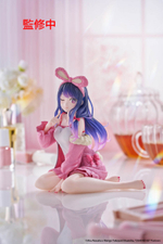 Hoshino Ai