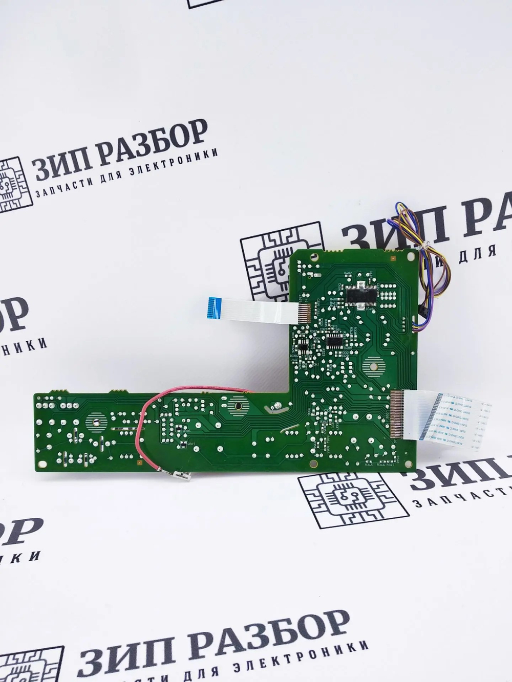 Высоковольтная плата FM5-5303 | FM5-5262 Canon 3110, 3220, 3228, 5730