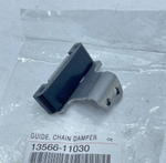 Направляющая цепи ГРМ 13566-11030 1356611030
