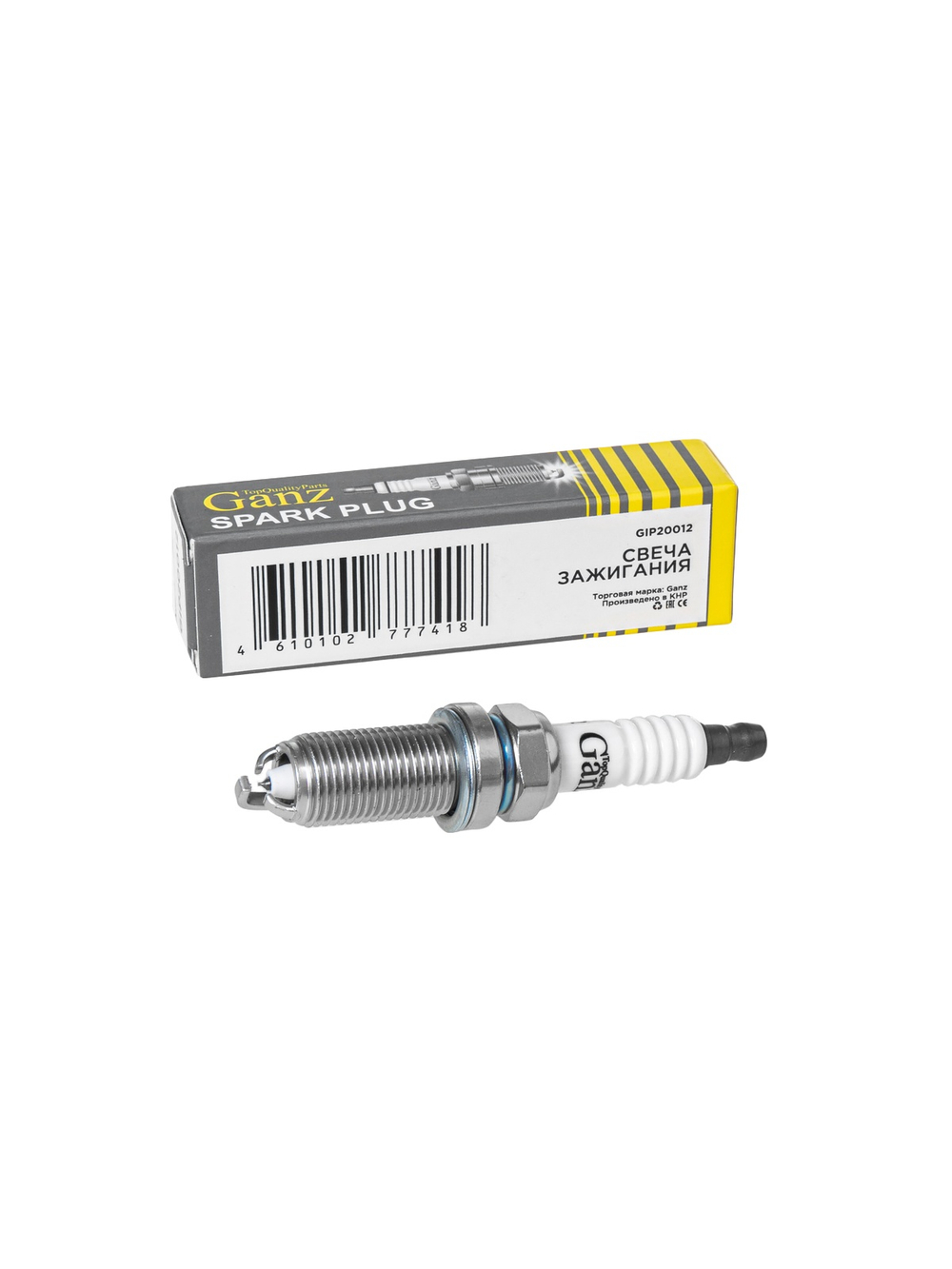 Свеча зажигания Iridium (1501/DFH6B11A) для LEXUS GS/IS/LS/RC GANZ GIP20012
