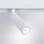 Магнитный трековый светильник Arte Lamp LINEA A4630PL-1WH, 1хLED