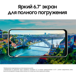 Samsung Galaxy A16 8/256 ГБ мятный (Light Green)