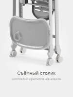 Стульчик для кормления Happy Baby Berny Lux