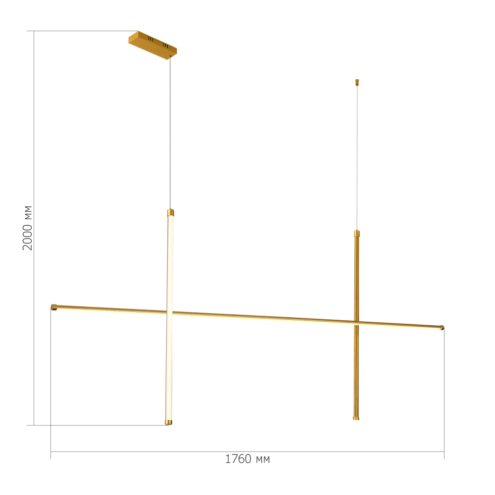 Светильник подвесной RETICO LED 50W 3000K
