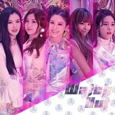 Альбом NeonPunch - Watch Out Mini Album