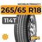 Michelin Primacy+ SUV 265/65 R18 114T