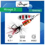 Блесна для рыбалки вертушка Mirage #4 10,4гр #001