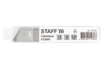Лезвия Basic (10 шт; 0.38х18 мм) для ножей STAFF 235466
