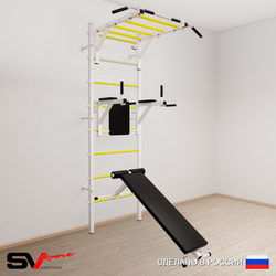 Шведская стенка Sv Sport усиленная 624 (Турник рукоход/Брусья/Скамья)