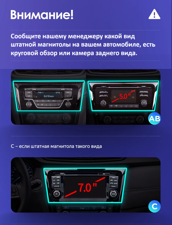 Магнитола для Nissan X-Trail T32, Qashqai J11 2014-2022 (рамка маленькая) - Teyes CC3-2K на Android 10, Быстрая, 2K QLED, CarPlay, 4G SIM-слот
