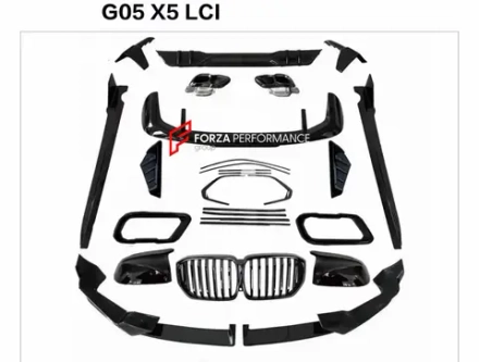 Аэродинамический обвес MP для BMW X5 G05 Рестайлинг 2023+ БМВ