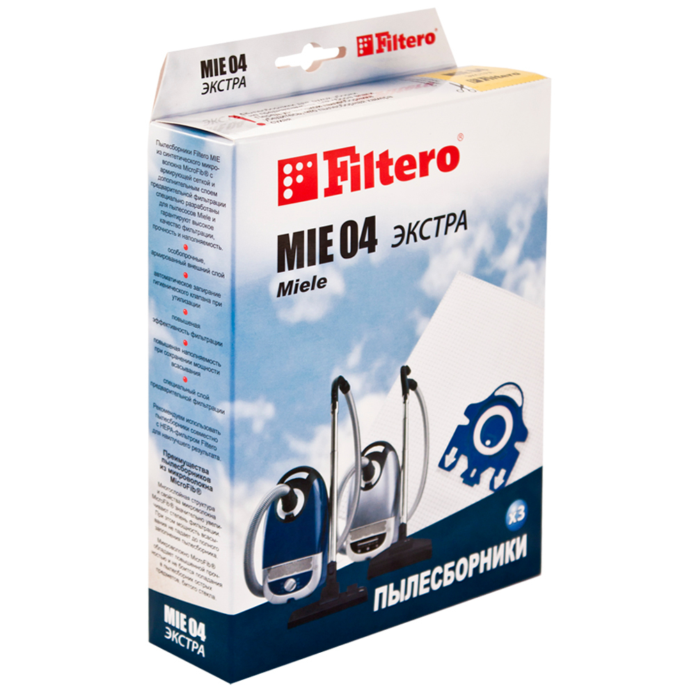 Пылесборник Filtero MIE 04