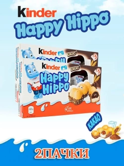 Печенье Kinder Happy Hippo Cacao / Киндер Хеппи Хиппо Какао