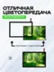 Комплект дисплей и тачскрин для X-Prime i16 Pro