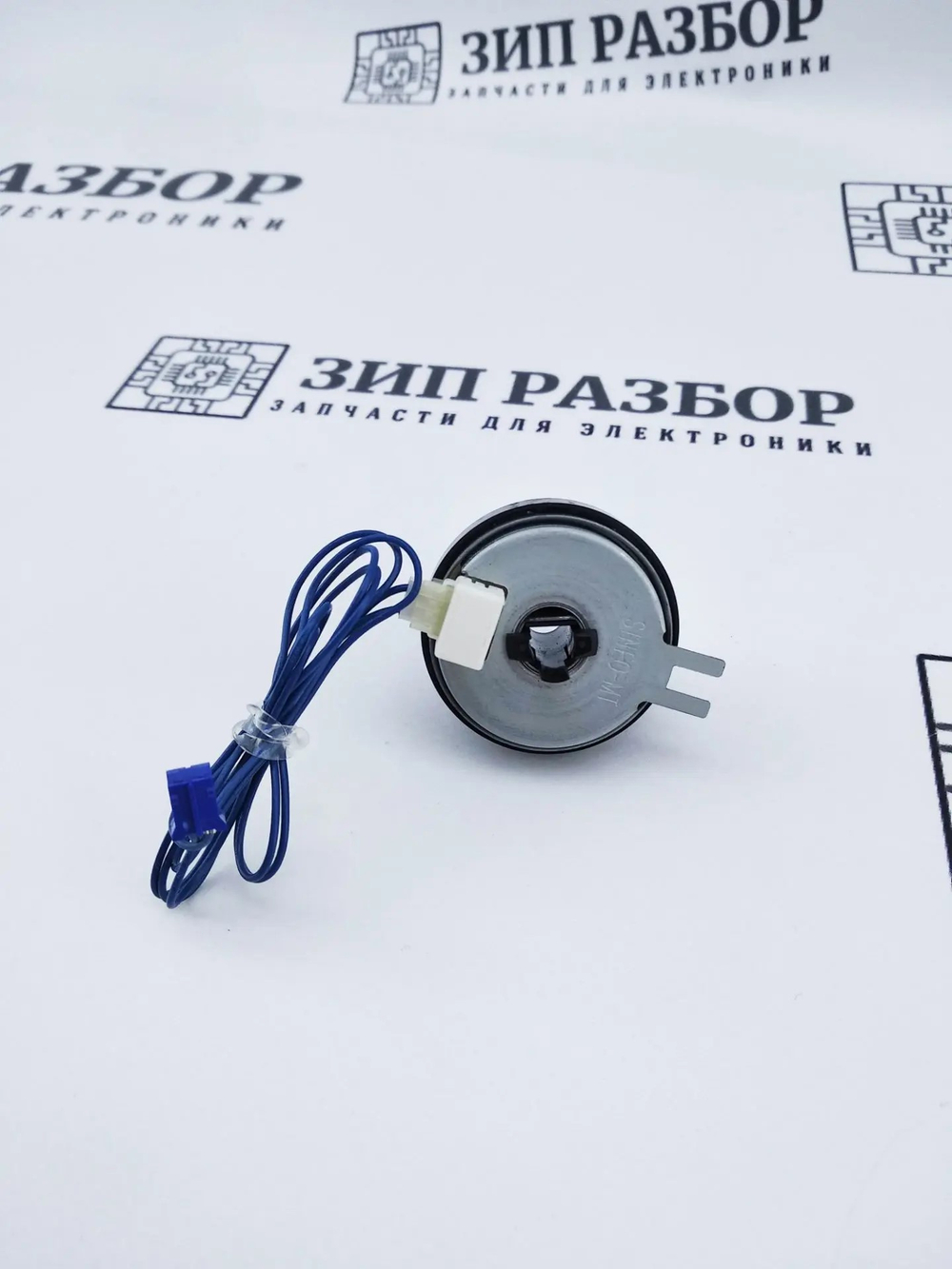 Муфта в сборе LY2144001 Brother 2130, 2300, 2700, 7055