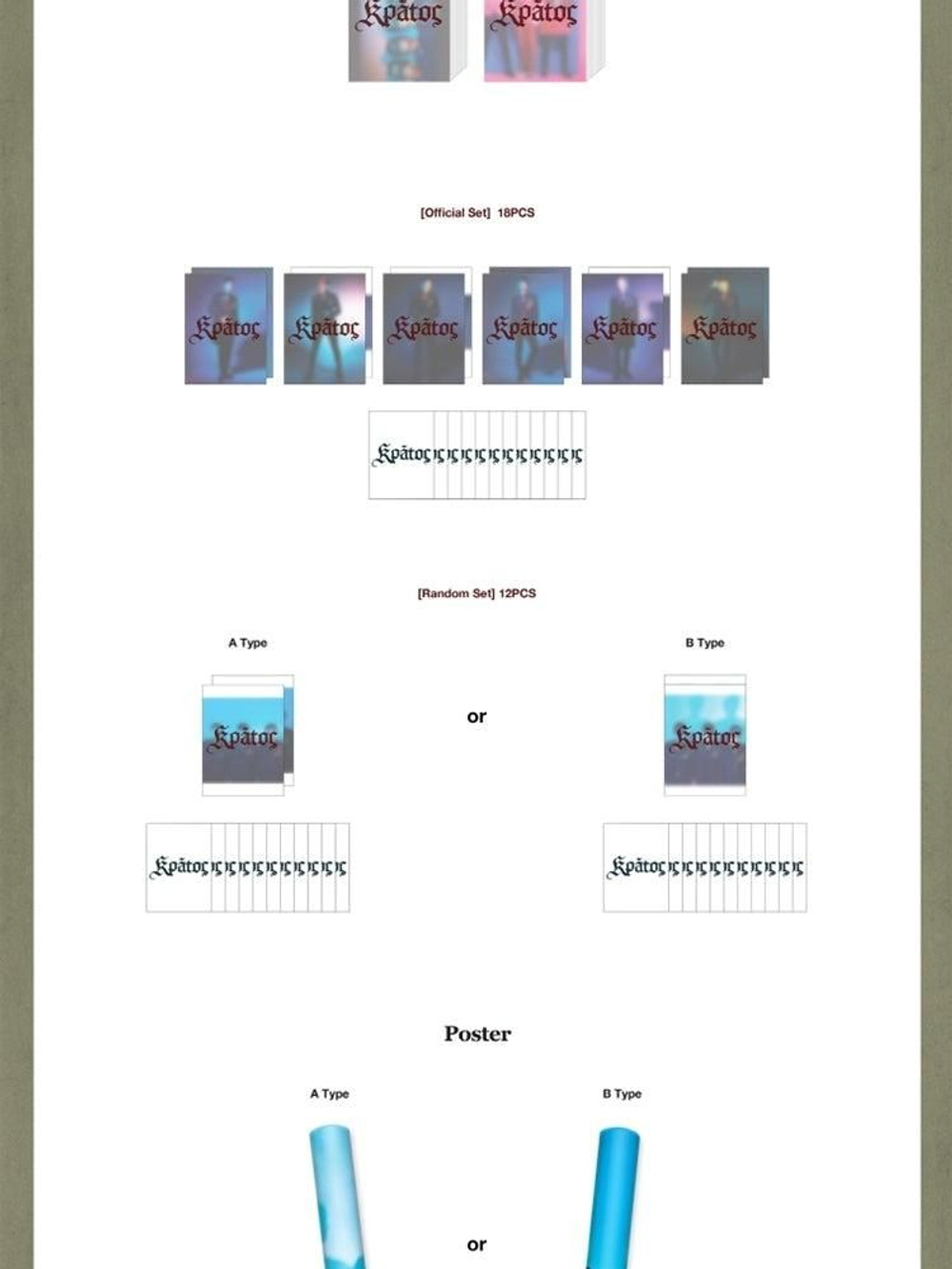 Альбом VIXX - KRATOS 3rd Mini Album KIHNO Card
