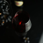 Бокал д/вина "Vega" 570мл .P.L. - BarWare