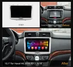 Магнитола для Haval H6 2016+ - Kuberg OL-1801 QLed, Android 13, Быстрейшая, CarPlay, SIM-слот
