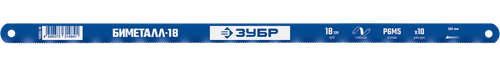 15855-18-1