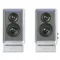 Edifier QR65 White