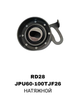 РОЛИКИ ГРМ RD28 NTN