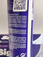 Зубная паста Signal White Now Color Correct с витамином Е 75 мл (Франция)