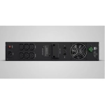 Источник бесперебойного питания CyberPower OLS1500ERT2U