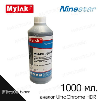 Чернила MyInk EK990PBK для EPSON St Pro, SureColor (1л, Pigment) photo black