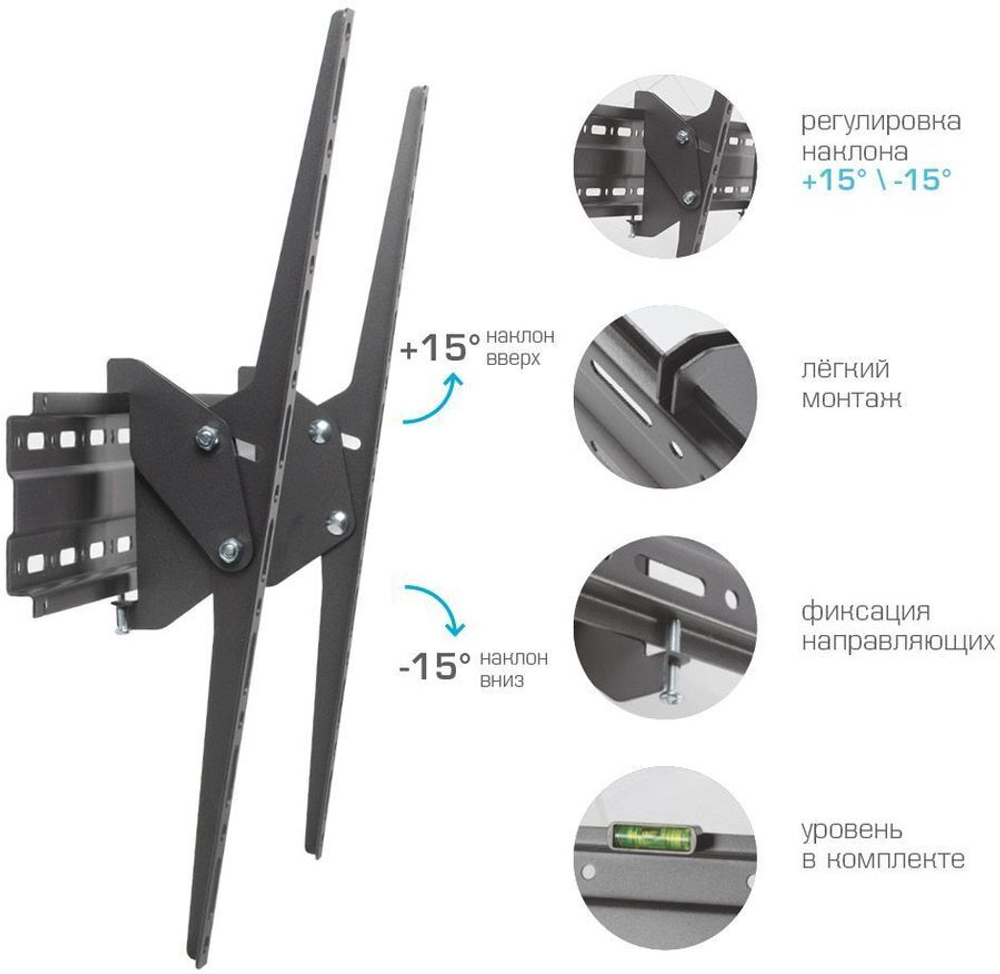 Кронштейн для телевизора Arm Media PLASMA-2 черный 32"-90" макс.55кг настенный наклон