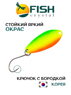 Блесна Fish Crystal FALENA 30 мм 2,5г на форель цвет 90