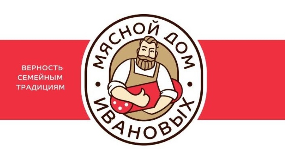 Сосиски Детские-Кефирчики, Мясной дом Ивановых