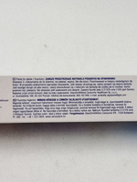 Зубная паста Sensodyne Deep Clean для чувствительных зубов с фтором (1450 ppm), 75 мл