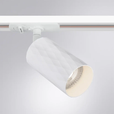 Трековый светильник Arte Lamp FANG A5560PL-1WH, 1хGU10