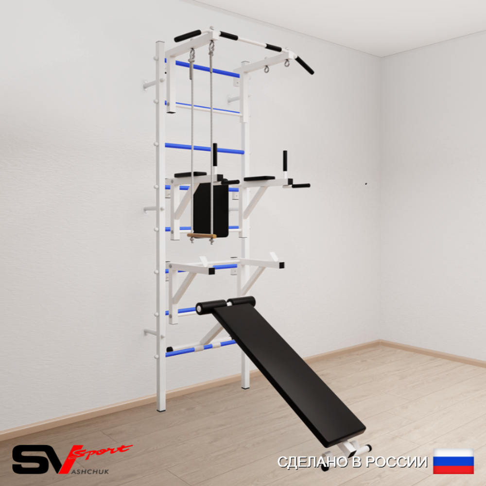 Шведская стенка Sv Sport усиленная 693 (Турник стандарт/Брусья/Стойка/Скамья/Трапеция)