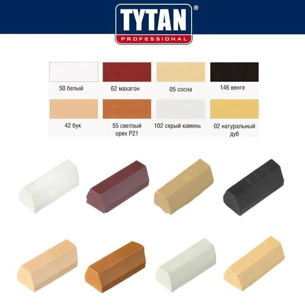 TYTAN PROFESSIONAL мягкий воск для реставрации дерева и мебели, 42 бук 7,5гр