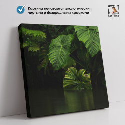 Картина karTTina "Настроение Ван Гог", 90 см х 70 см