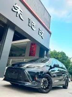 КАРБОН КЕРАМИЧЕСКИЕ ТОРМОЗНЫЕ ДИСКИ ДЛЯ TOYOTA SIENNA IV XL40 2021+ Тойота