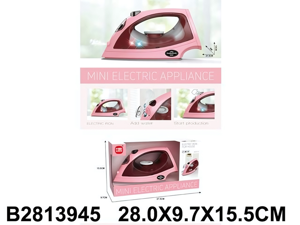 Игрушка "Бытовая техника. Утюг" LS820C63