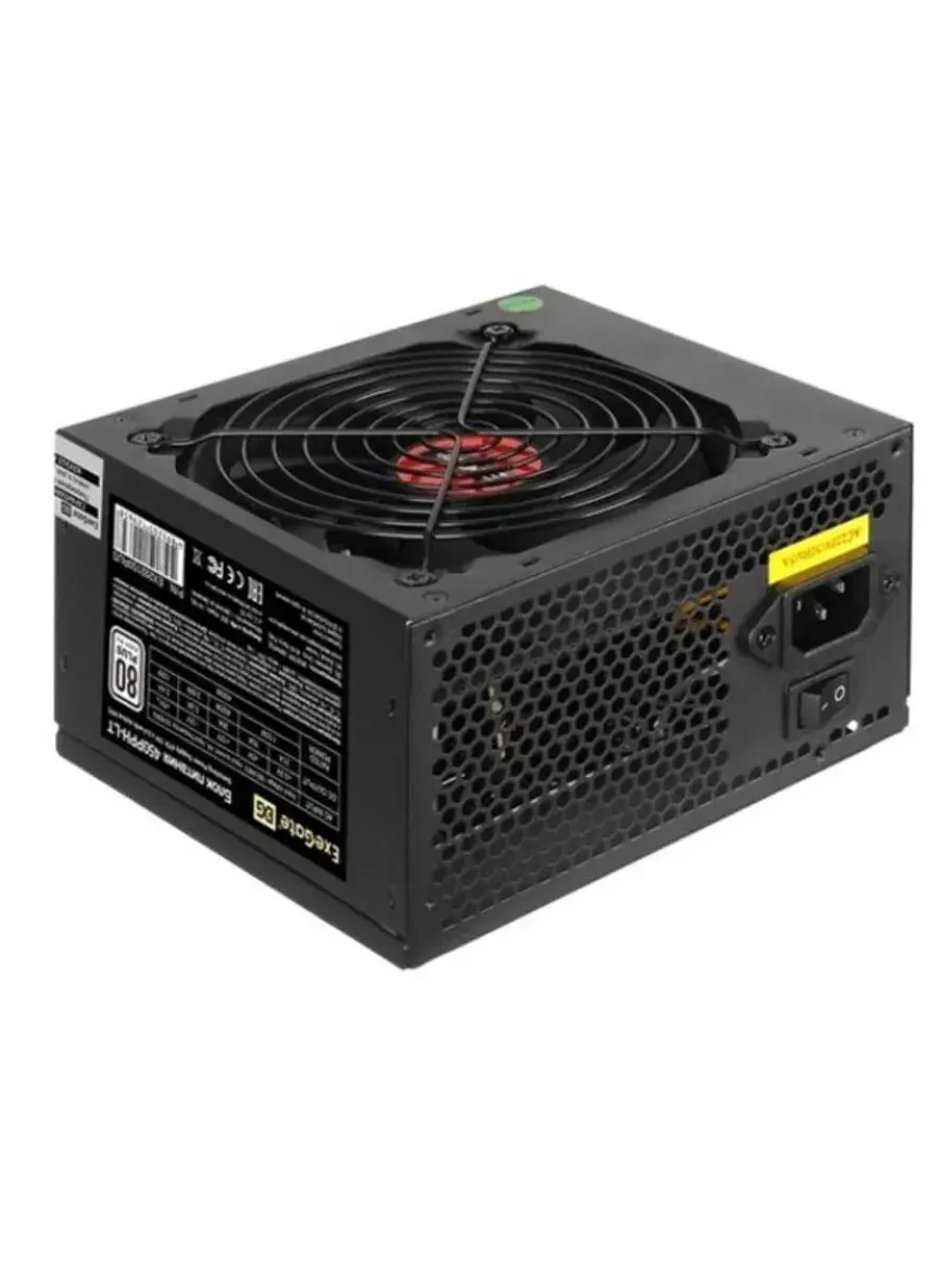 Блок питания 450PPH-LT 80+ 450W EX292150RUS BLACK