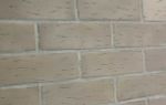 Terramatic, Koro Grey AK 8209, NF/240x71x14 - Клинкерная плитка для фасада и внутренней отделки