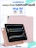 Чехол книжка для iPad Pro 13" M4 Gurdini Smart Magnet Series Pink Sand