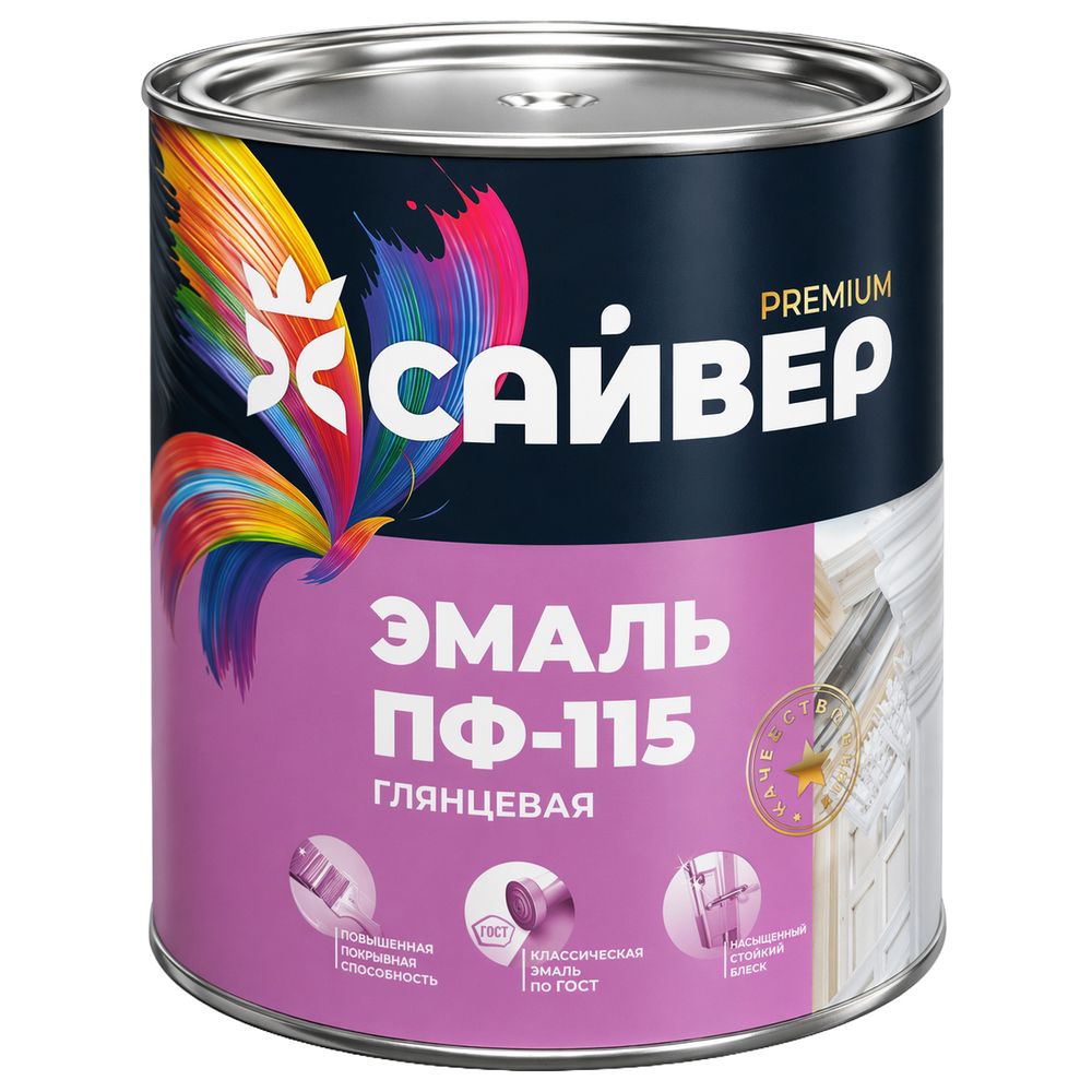 Эмаль ПФ-115 САЙВЕР  белая  2,7кг